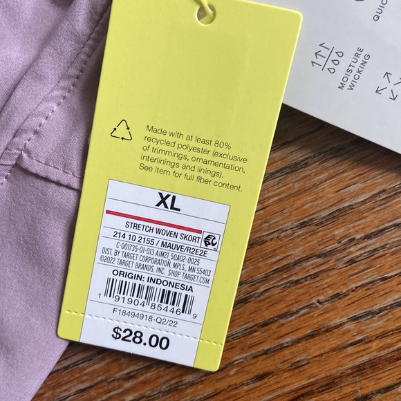 NWT all in motion skort - Picture 5 of 6